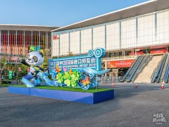 时政新闻眼丨五中全会公报这些新提法，即将走