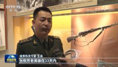 传承抗美援朝精神 为实现强军梦不懈奋斗~