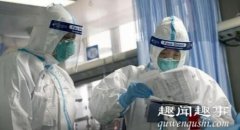 因疫情滞留或隔离算旷工吗?工资该怎么算?答案来了背后真相实