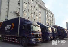 2020年净利预增65%-85%、股价涨超8% 德邦“重启”：转型阵痛期已