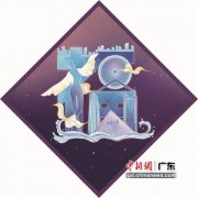 新年集五福 40万医护人员写出“敬业福”