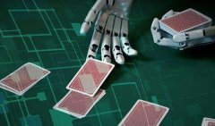 宝博棋牌官方网站:Libratus智能系统战胜5名扑克世界冠军