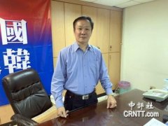 通宝TB最新娱乐8321手机版:颜才仁：对两岸审慎悲观　台须戒慎恐