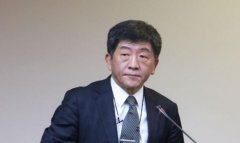 36365线路检测中心:奉劝民进党当局守护好民众健康福祉才是正途