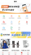 澳门新葡萄京官网注册:福利|帮你记录美好时光，来龙珠商城拍