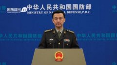 3003必赢贵宾会vip:国防部：“台独”就意味着战争