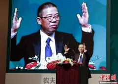 鼎博手机版app:新晋中国首富和亚洲首富身家≈马化腾+王健林+刘